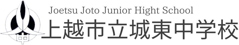 おたより